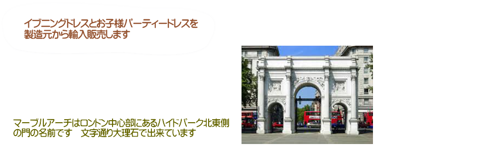 ヘッダーイメージ